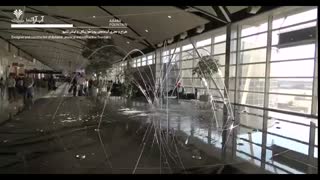 آبنمای خارق العاده ی اینتراکتیو جامپینگ جت