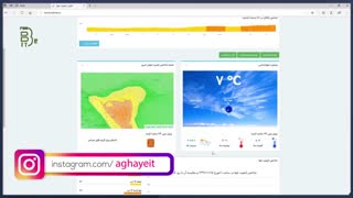 ششمین قسمت سری دوم برنامه ۵+۶۰