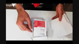 آموزش باز کردن بسته بندی سنسور فشار هاگلر