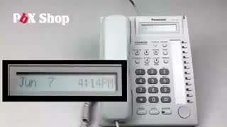 گروه بندی داخلی ها در سانترال 824 / کاربرد گروه های UCD در سانترال پاناسونیک 824