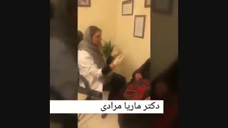 تخلیه ژل پاژ | دکتر ماریا مرادی