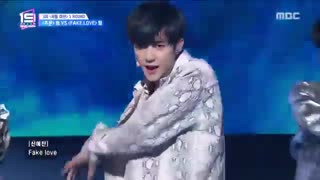 اجرایfake love از گروهunderninteen