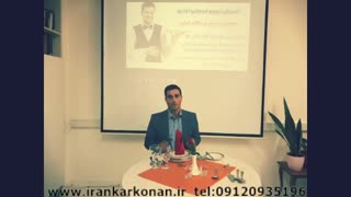 فیلم باید ها و نباید های غذا خوردن