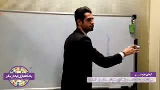 بخشی از ورکشاپ 2 روزه شکستن مرزهای هوش مالی با NLP