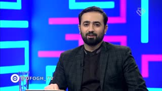 جهان آرا(3) ؛قسمت:ششم