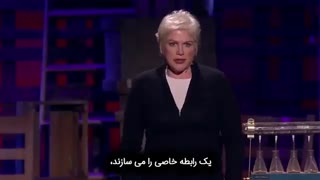 گفتگویی در مورد «تربیت جنسی کودک»