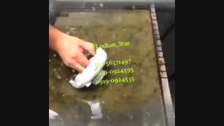 مخملپاش صنعتی //فانتاکروم صنعتی //09190924535