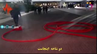 شاد کردن مردم