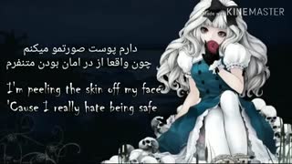 Nightcore mad hatter _ نایتکور کلاهدوز دیوانه( زیرنویس فارسی چسبیده)