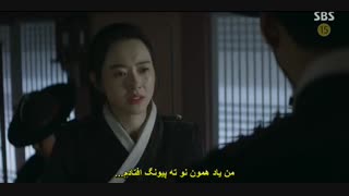 قسمت دوم سریال کره ای هه چی+ زیرنویس چسبیده Haechi 2019با بازی جانگ ایل وو و گوآرا