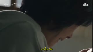 قسمت دوم سریال کره ای چشمان درخشان+زیرنویس چسبیده The Light in Your Eyes با بازیگری نام جو هیوک Nam Joo Hyuk