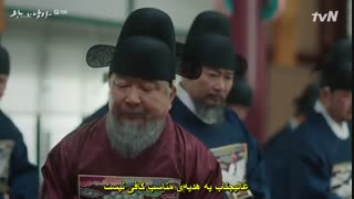 قسمت یازدهم سریال دلقک تاجدار+زیرنویس چسبیده The Crowned Clown با بازی یو جین گو