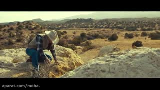 مرز - Frontera 2014