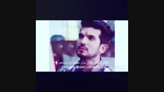 میکس من برای این عشق جان میدهم (درخواستی)