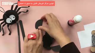 آموزش ساخت اوریگامی عنکبوت بصورت مرحله به مرحله