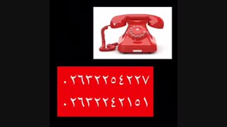 ارائه خدمات اورژانسی در مطب دکتر جنانی- دکتر برهانی