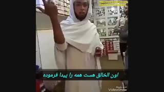 دعوت تبلیغ ال الله