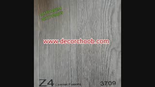 پارکت لمینت Z4 نمونه ای از کالای ملی و با کیفیت مناسب است ، پارکت لمینت Z4 دارای چه ویژگی هایی می باشد ؟