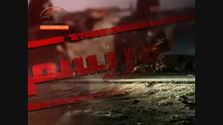 خلاصه اخبار داغ روز | پنجشنبه 25 بهمن