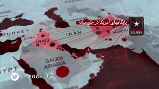 جنگ اقتصادی || موشن گرافیک