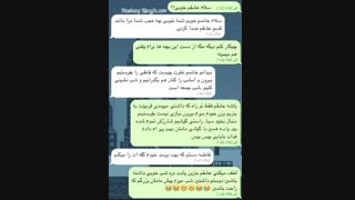 خخخخخخخخخخ(ویدیو پلی شه)