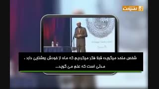 فرمان بردار چشم بسته نباشیم