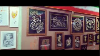 یک کلیپ دیگر از نمایشگاه دست آوردهای شهرداری ومربیان فرهنگسرای شهر اسفراین