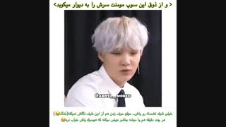 یه سوپ مومنت باحال برای سوپ شیپرا(توصیه حتمی)