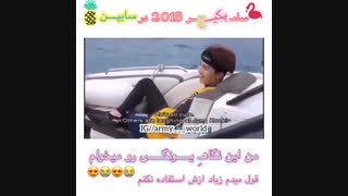 تو رو خدا این شوگا رو به من بدید....قول میدم ازش زیاد استفاده نکنم!!!