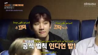 قسمت یازده تا پانزده از فصل دوم ریلیتی "سفر به دنیا با نردبان اکسو" همراه با زیرنویس فارسی چسبیده