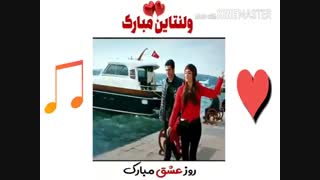 Mesle atishi(turkyei)