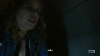 فصل 3 قسمت 11 سریال ترس از مردگان متحرک با زیرنویس فارسی
