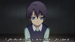 چارلت قسمت دهم زیرویس چسبیده