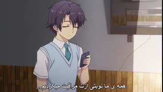 چارلت قسمت دوازدهم  زیرویس چسبیده