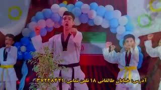 بخشی از اقدامات فرهنگی فرهنگسرای شهر اسفراین