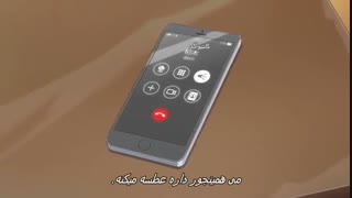 انیمه Miira no Kaikata قسمت 3 (با زیرنویس فارسی)