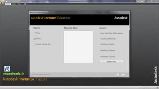 اموزش اینونتر فیوژن