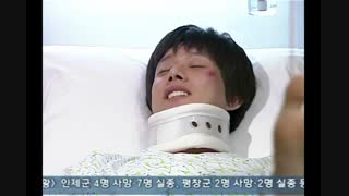 Famous Chil Princesses - Ep 31 - Park Hae Jin Cut