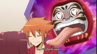 انیمه Miira no Kaikata قسمت 6 (با زیرنویس فارسی)