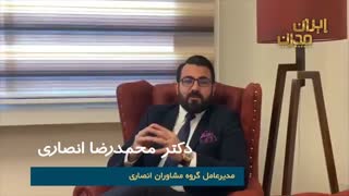 مارکتینگ در صنعت ساختمان