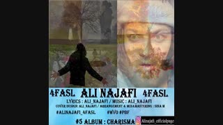 دانلود آهنگ جدید علی نجفی به نام 4 فصل