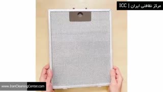 راه کار های ساده نظافتی | مرکز نظافتی ایران ( ICC ) | ترفند های ساده نظافتی