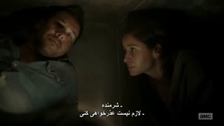 فصل 3 قسمت 13 سریال ترس از مردگان متحرک با زیرنویس فارسی