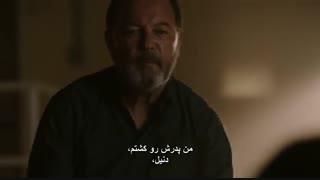 فصل 3 قسمت 15 سریال ترس از مردگان متحرک با زیرنویس فارسی