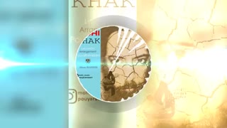 محی _ خاک