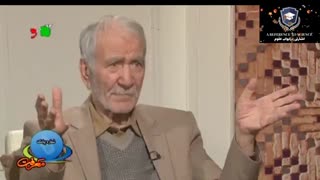 پروفسور دینانی فیلسوف بزرگ ایران زمین 2 بهمن 97در باب اسطوره ها(کهن الگو ها) چنین میگویند (آکادمی اشارتی در ابواب علوم)