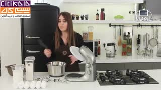 همزن کاسه دار کرکماز محصولی از کشور ترکیه - سیتی کالا