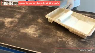 دوره آموزش کفپوش اپوکسی بطور کامل و گام به گام-09130919446
