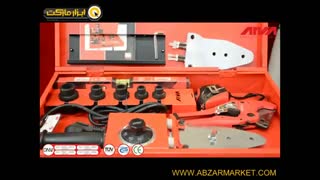 اتو لوله کشی آروا 2302