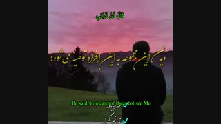 فیلم تبلیغاتی خدا در قرآن - God in the Quran - معرفة الله فی القرآن